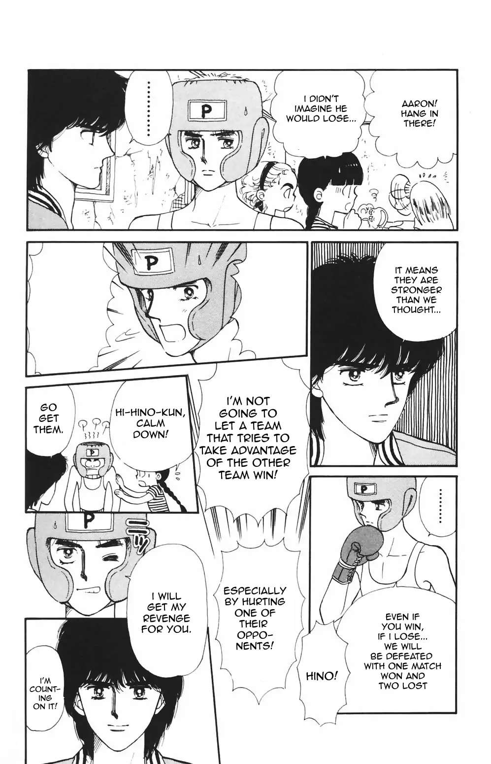 Tokimeki Tonight Chapter 80 page 10 - 