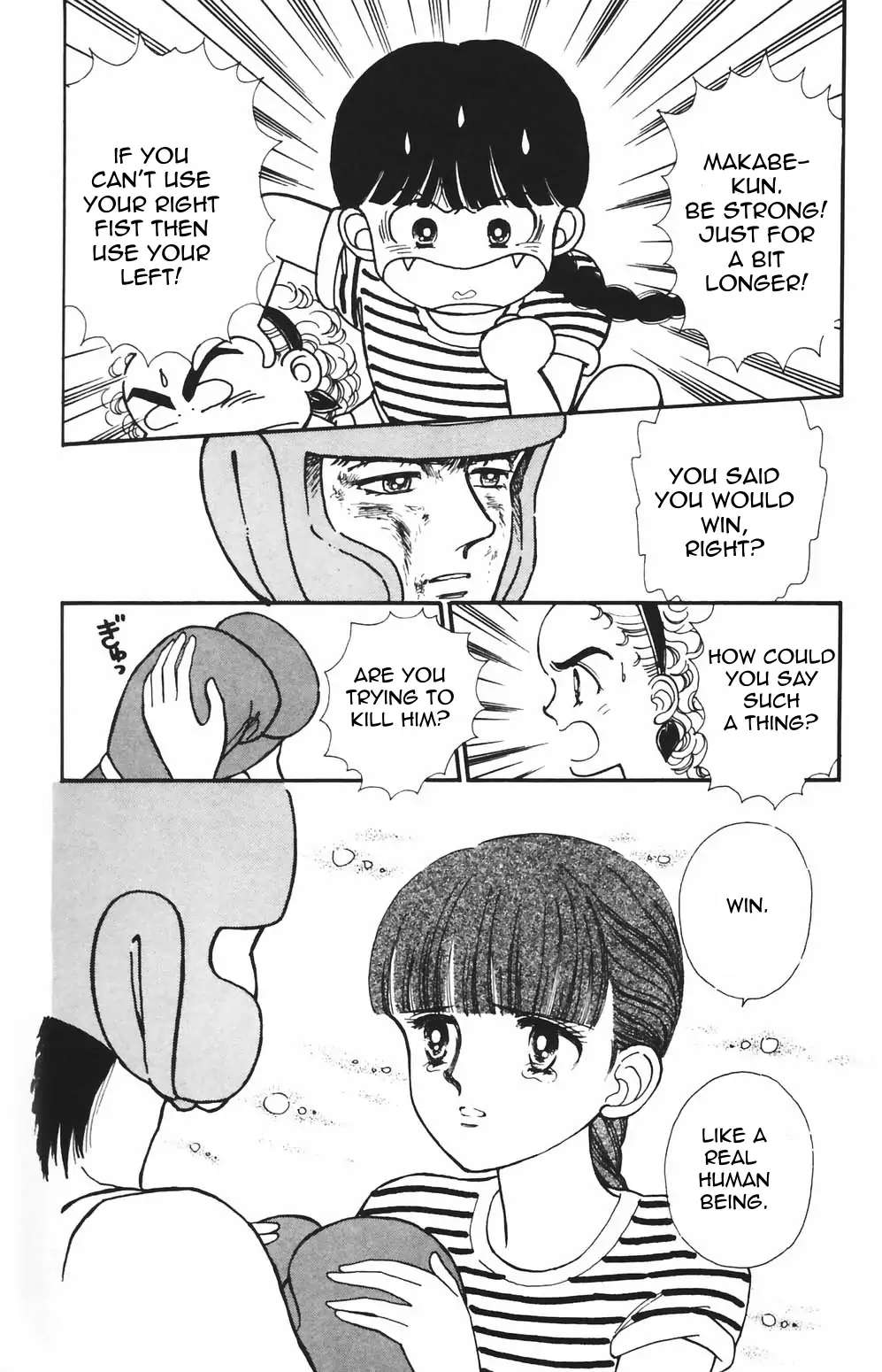 Tokimeki Tonight Chapter 81 page 13 - 