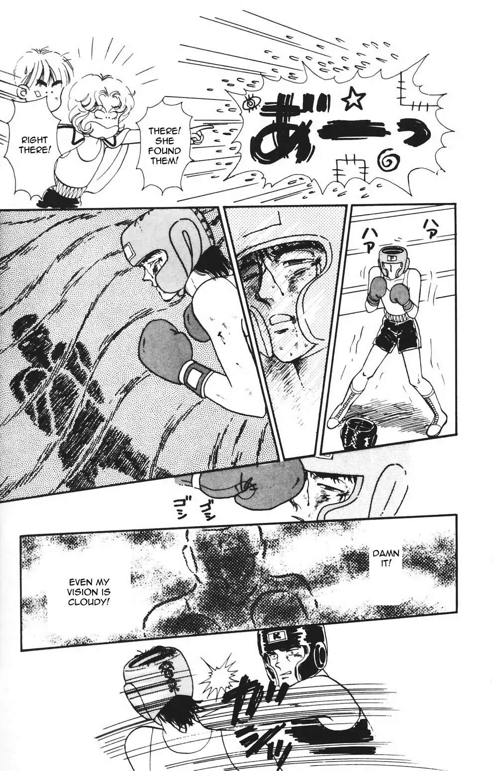 Tokimeki Tonight Chapter 81 page 16 - 