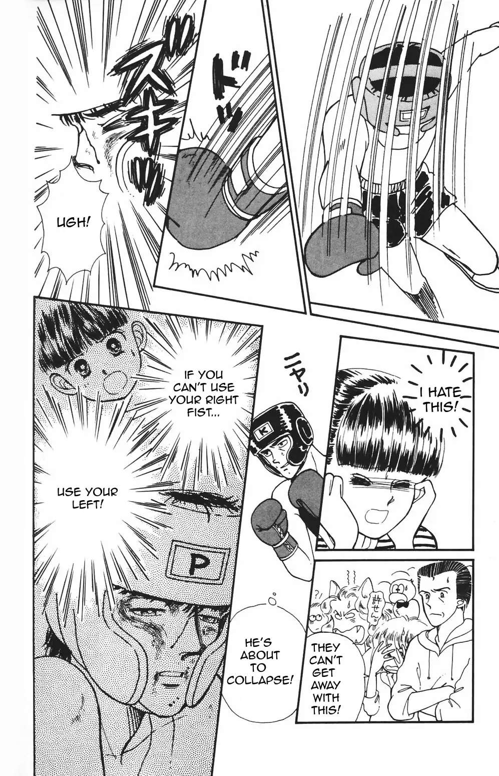 Tokimeki Tonight Chapter 81 page 17 - 