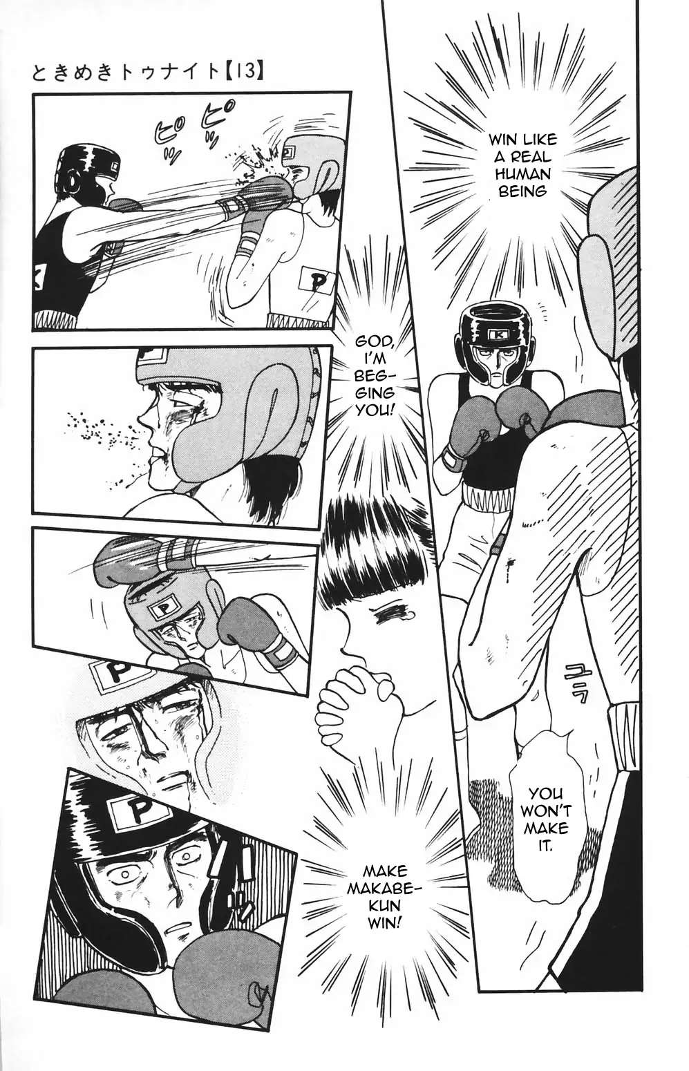 Tokimeki Tonight Chapter 81 page 18 - 
