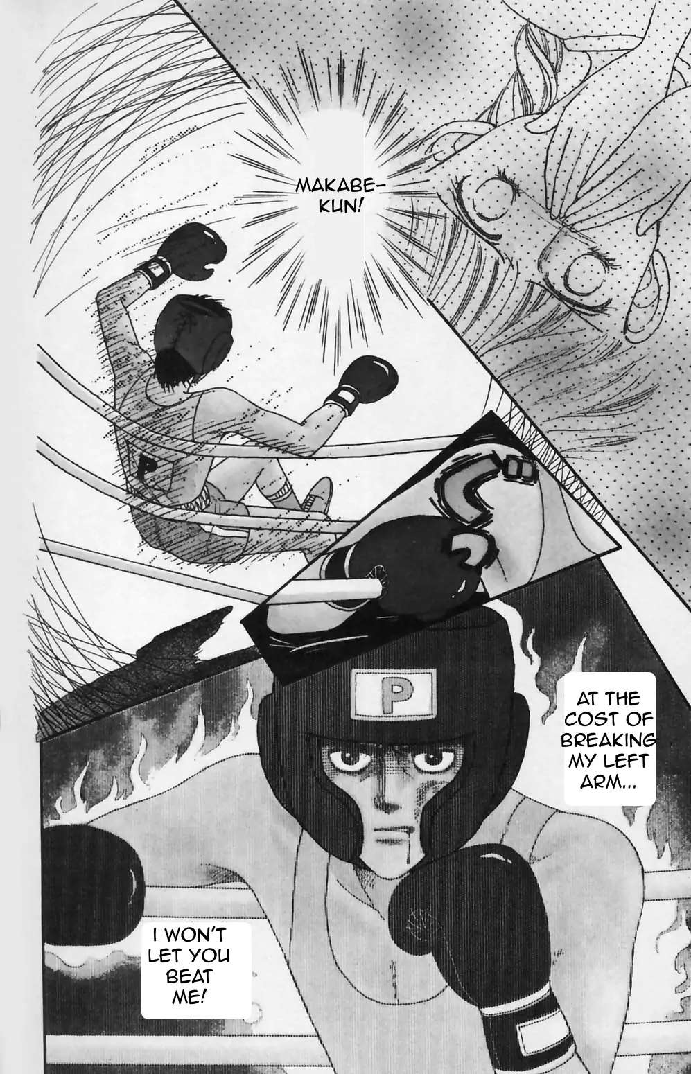 Tokimeki Tonight Chapter 81 page 3 - 