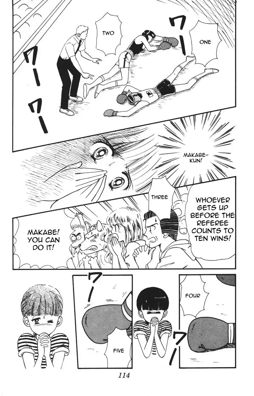 Tokimeki Tonight Chapter 81 page 21 - 