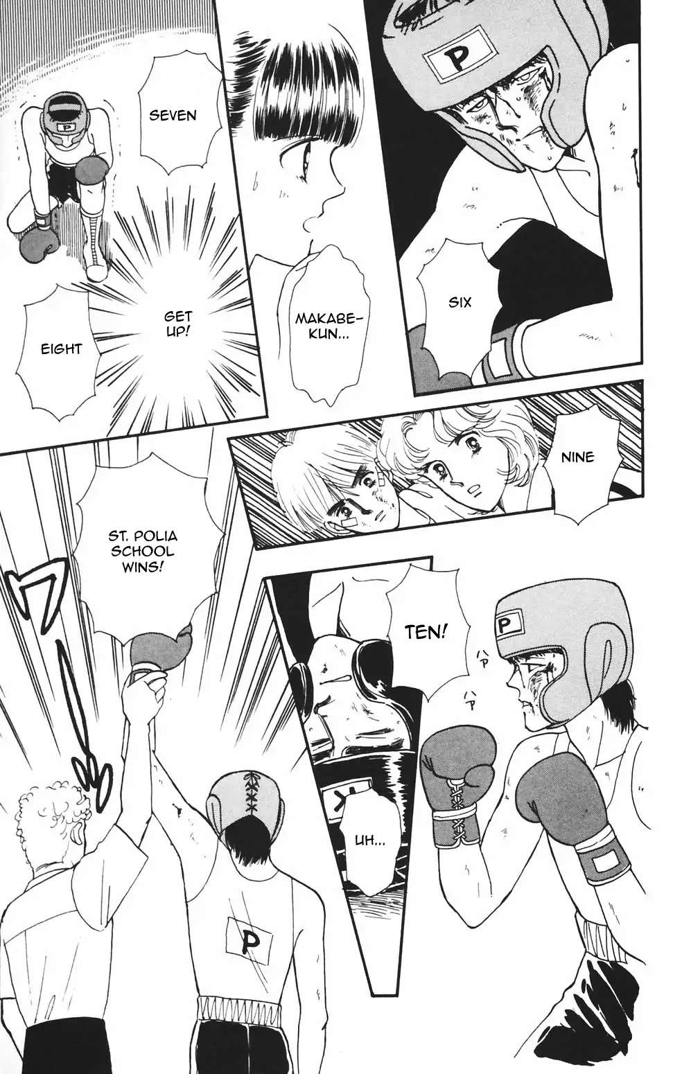 Tokimeki Tonight Chapter 81 page 22 - 
