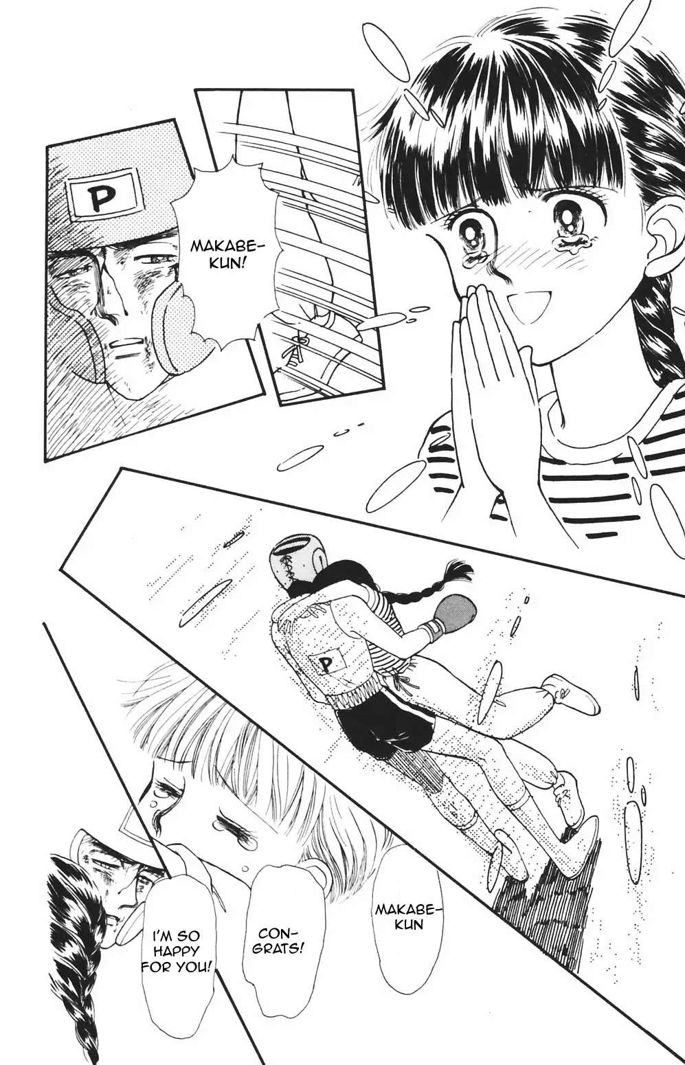 Tokimeki Tonight Chapter 81 page 23 - 