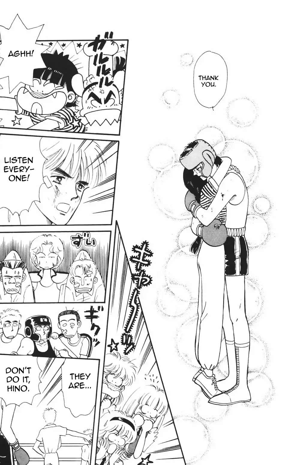 Tokimeki Tonight Chapter 81 page 24 - 