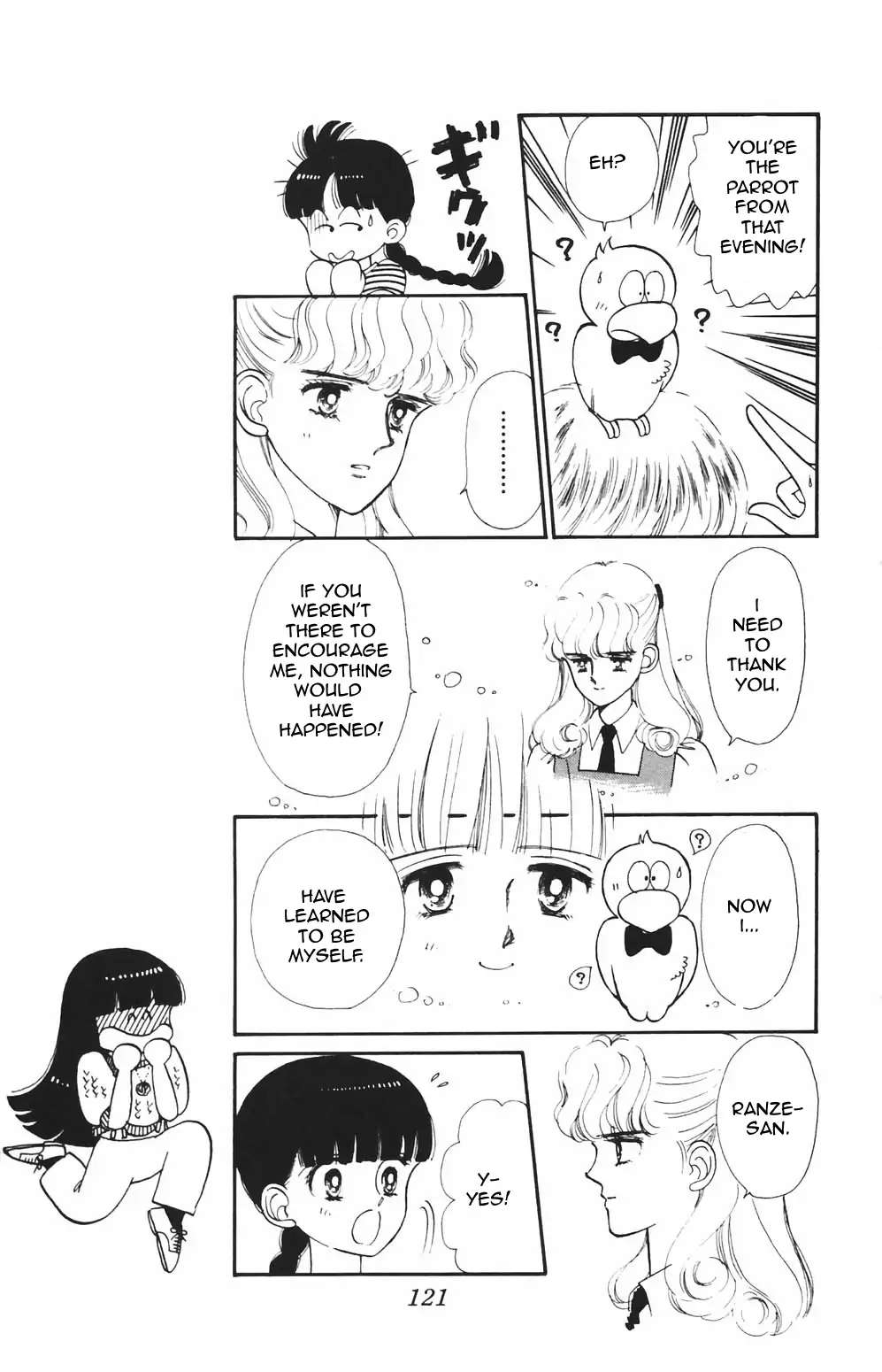Tokimeki Tonight Chapter 82 page 2 - 