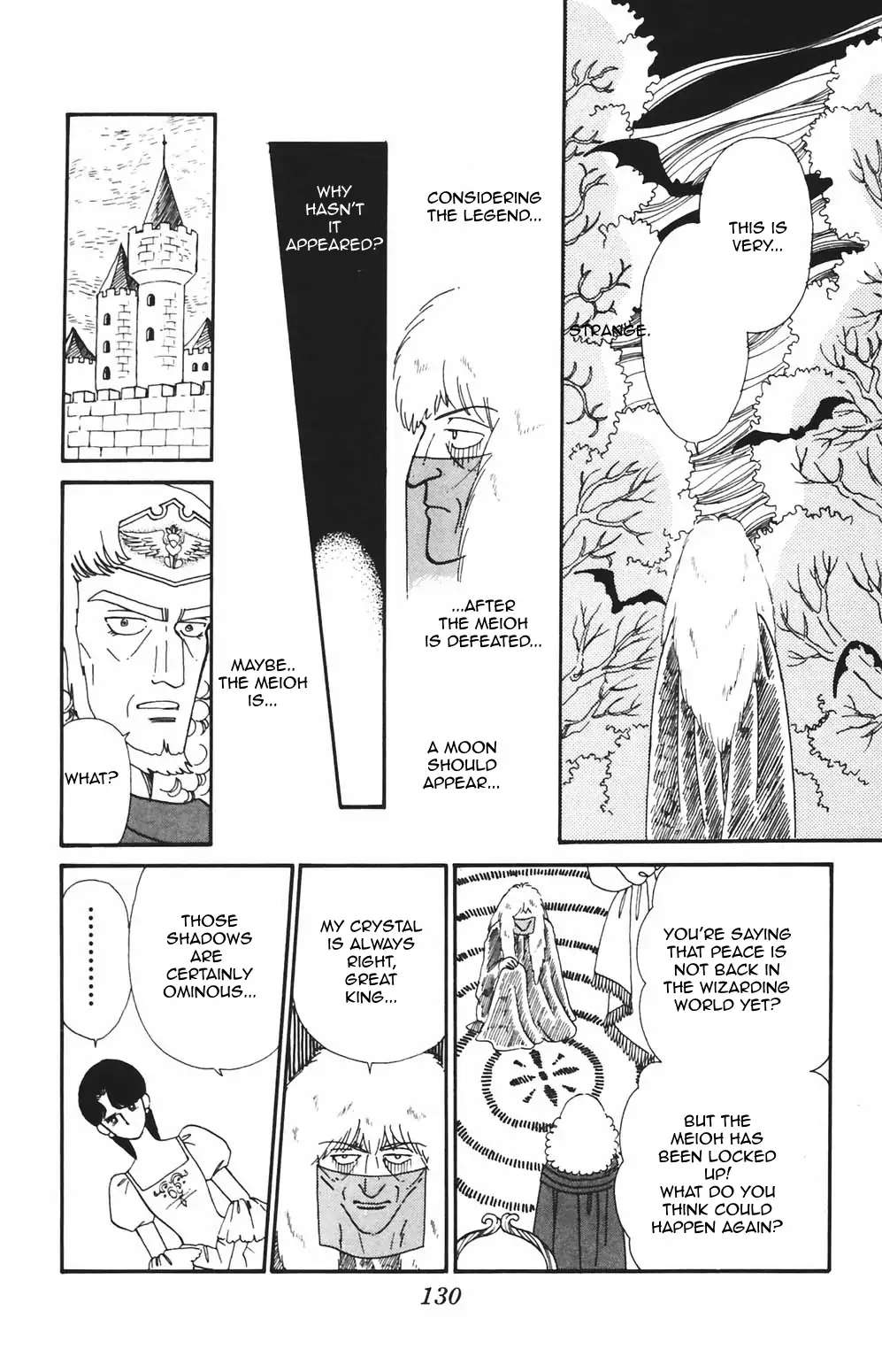 Tokimeki Tonight Chapter 82 page 11 - 