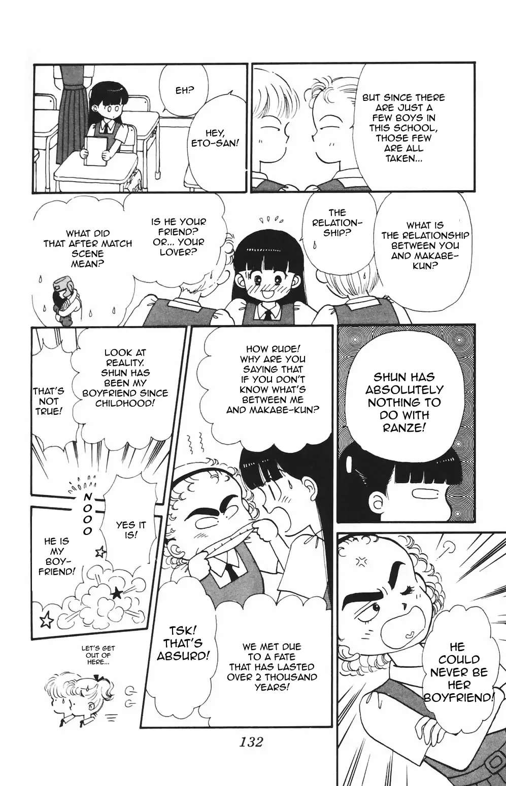 Tokimeki Tonight Chapter 82 page 13 - 