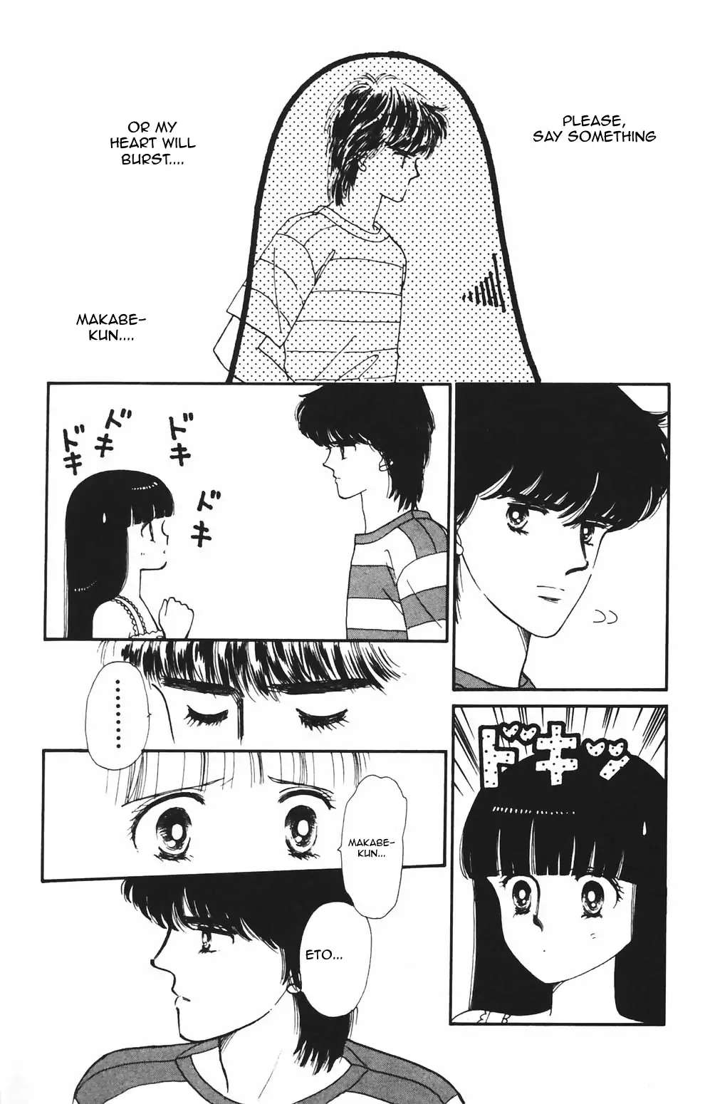 Tokimeki Tonight Chapter 82 page 15 - 