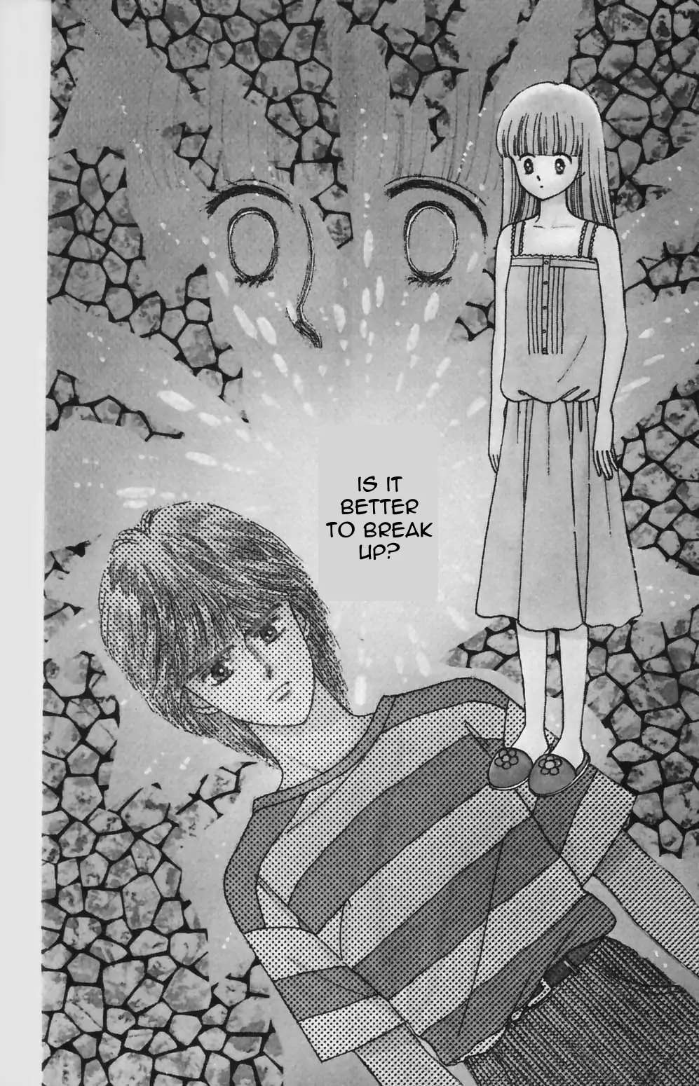 Tokimeki Tonight Chapter 82 page 17 - 