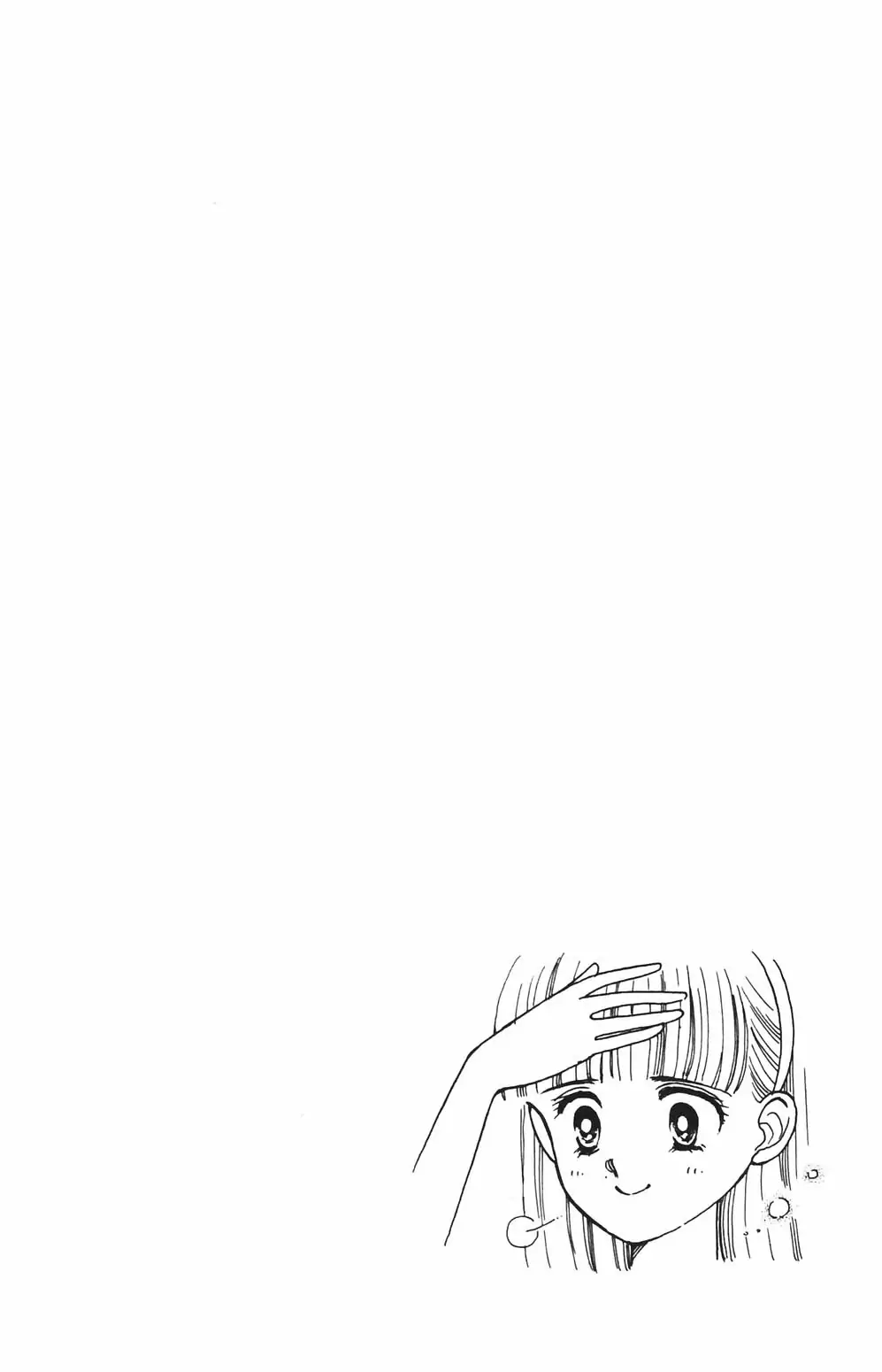 Tokimeki Tonight Chapter 82 page 19 - 