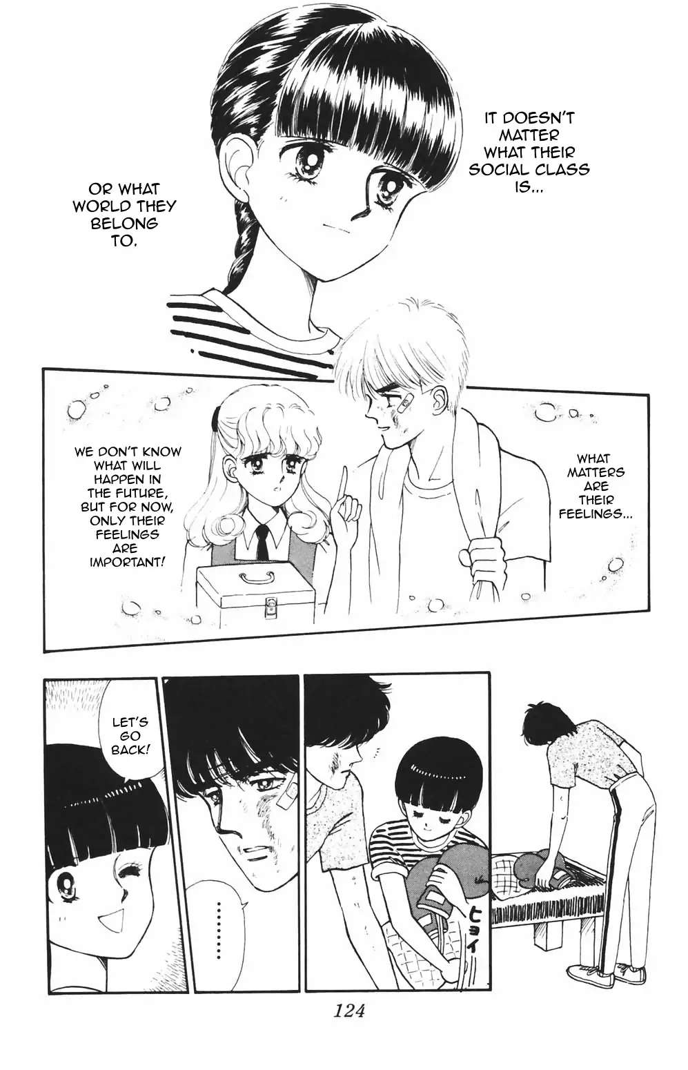 Tokimeki Tonight Chapter 82 page 5 - 