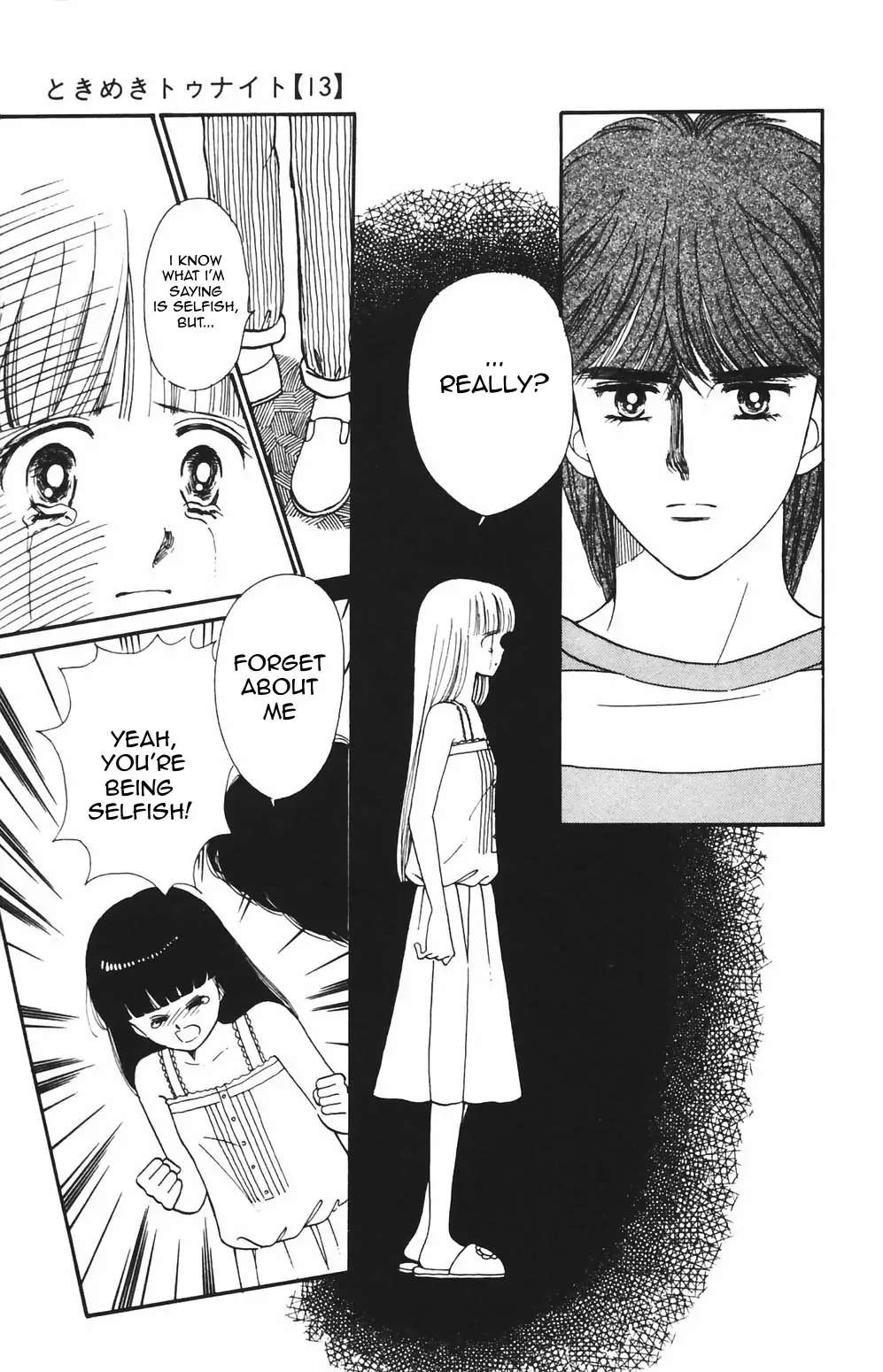 Tokimeki Tonight Chapter 83 page 1 - 