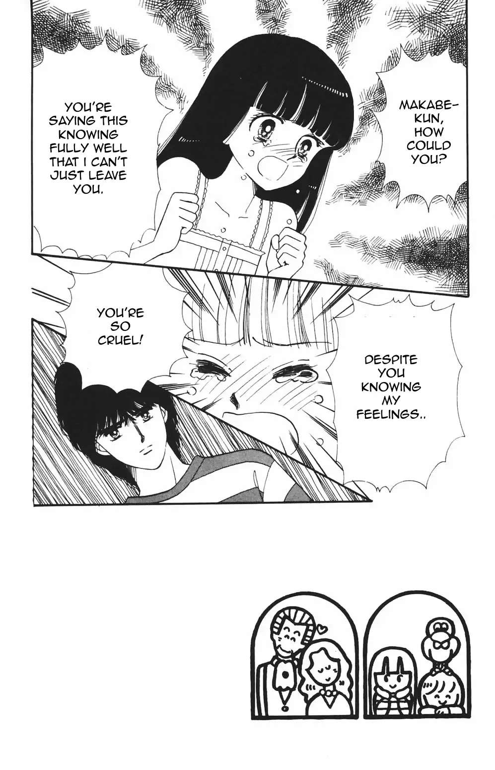 Tokimeki Tonight Chapter 83 page 2 - 