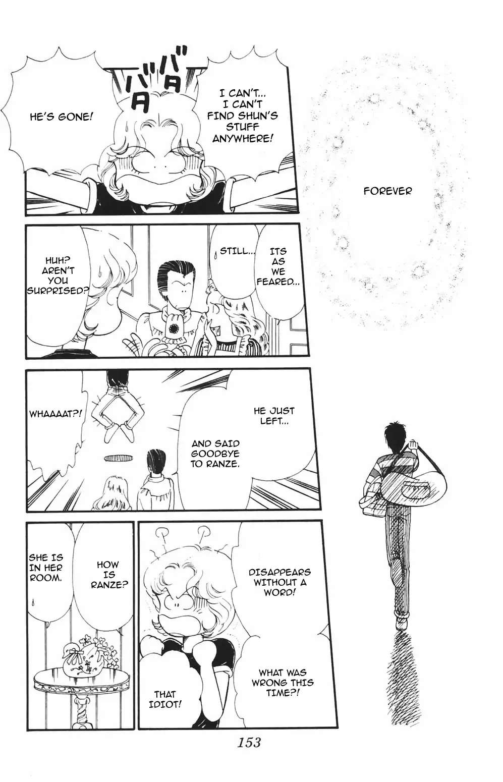 Tokimeki Tonight Chapter 83 page 15 - 