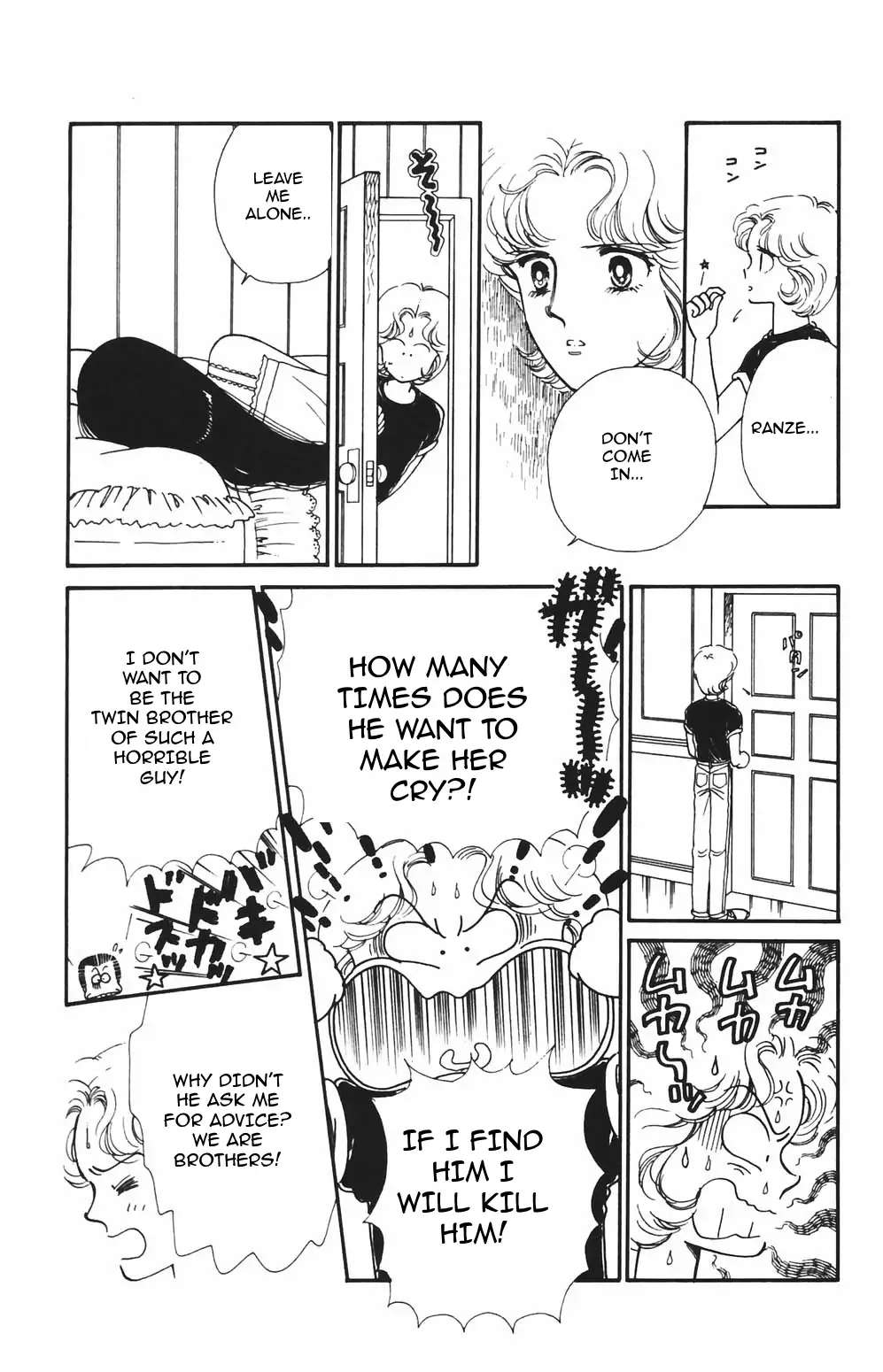 Tokimeki Tonight Chapter 83 page 16 - 