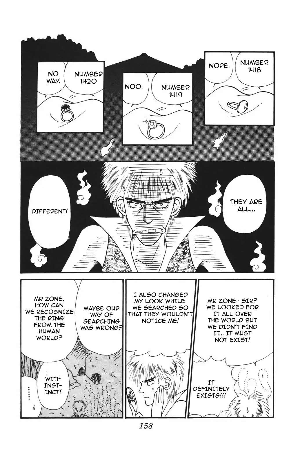 Tokimeki Tonight Chapter 83 page 20 - 
