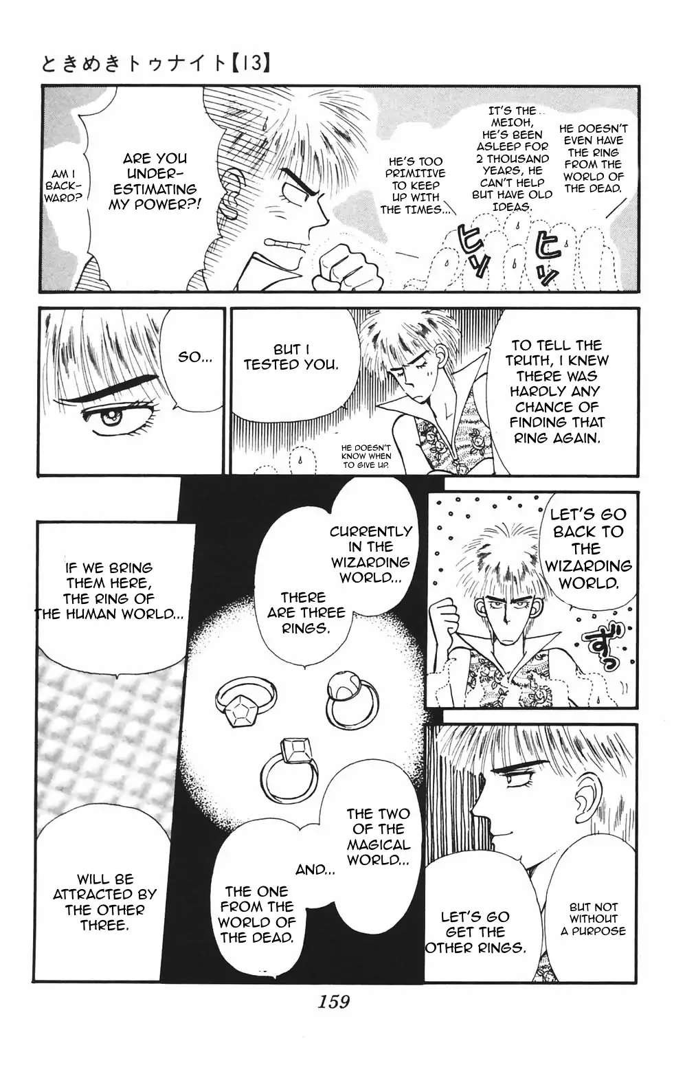 Tokimeki Tonight Chapter 83 page 21 - 