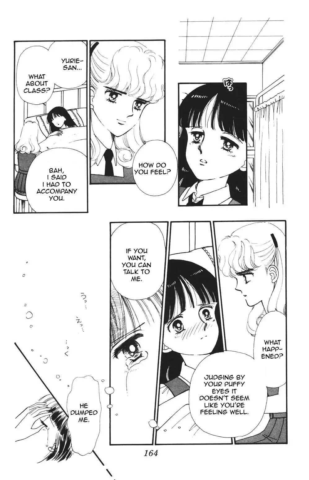 Tokimeki Tonight Chapter 83 page 26 - 