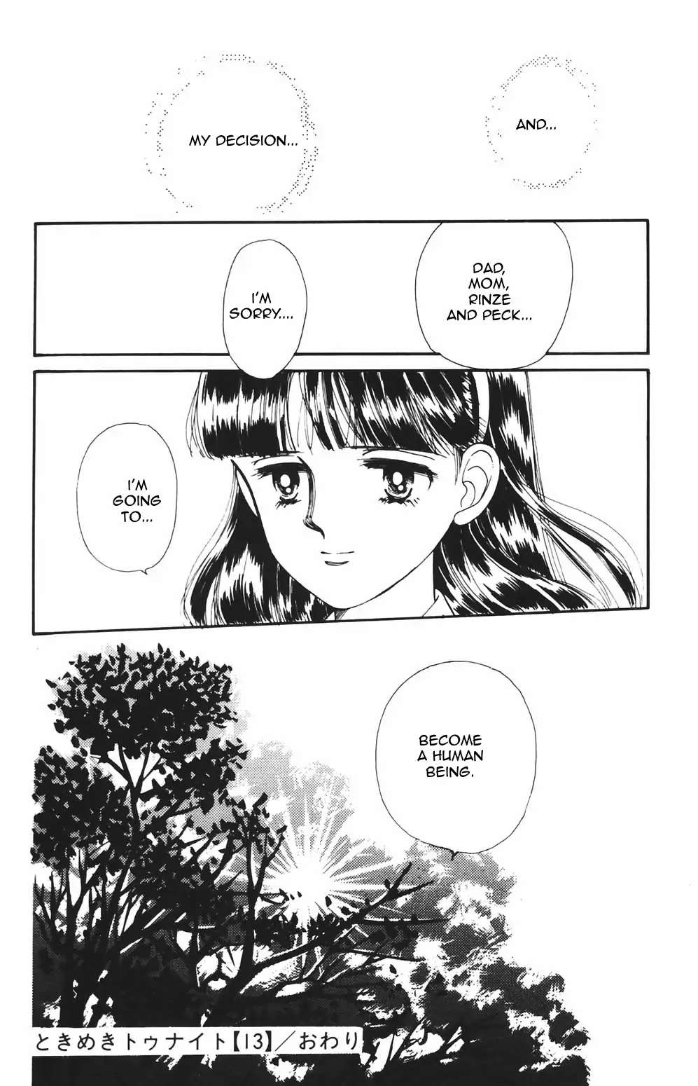 Tokimeki Tonight Chapter 83 page 32 - 
