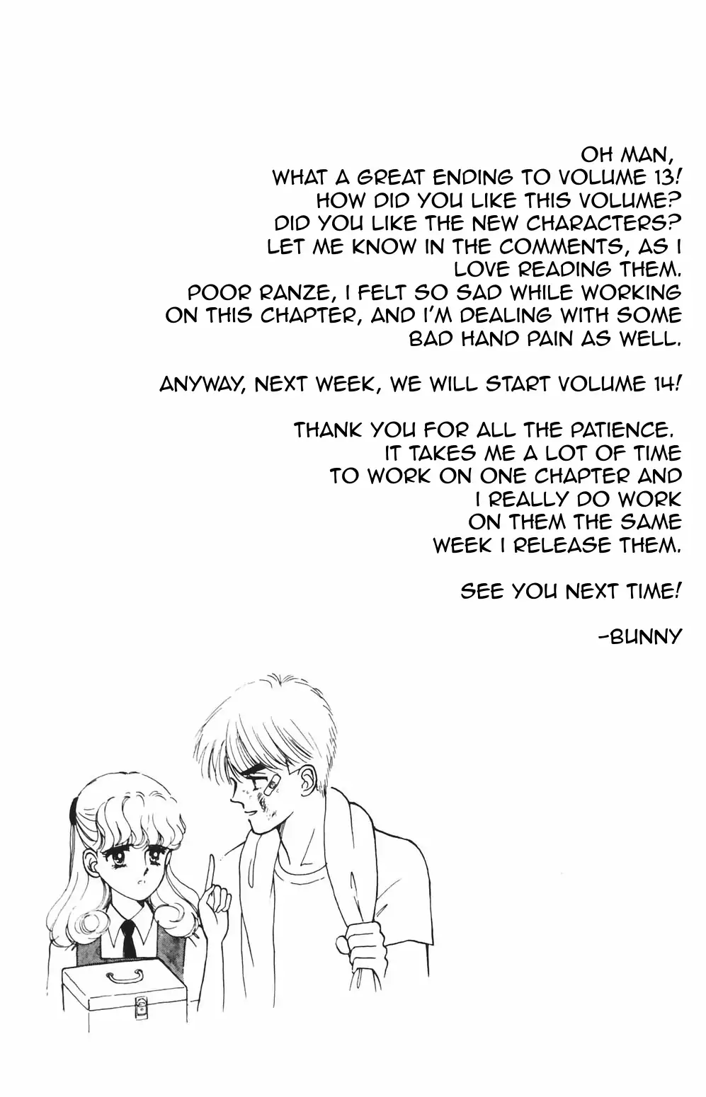 Tokimeki Tonight Chapter 83 page 33 - 