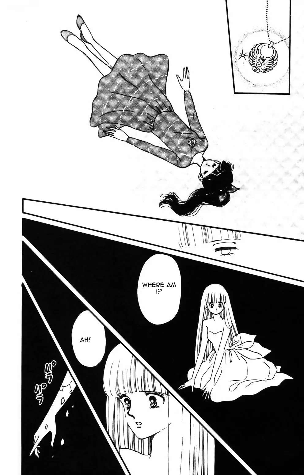 Tokimeki Tonight Chapter 84 page 18 - 
