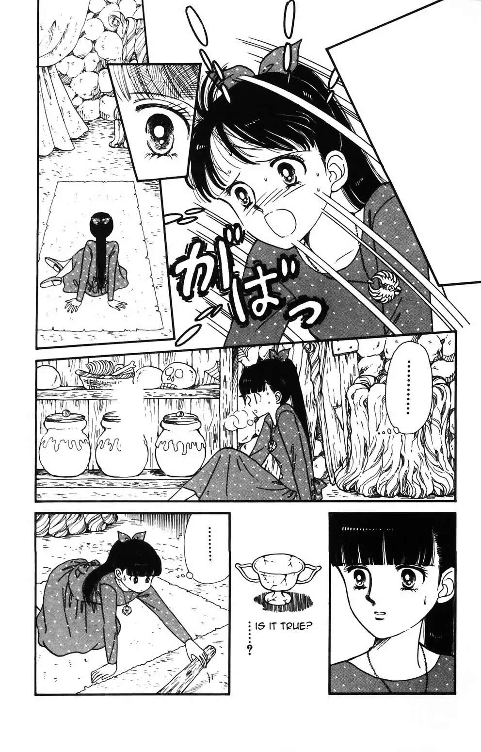 Tokimeki Tonight Chapter 84 page 20 - 