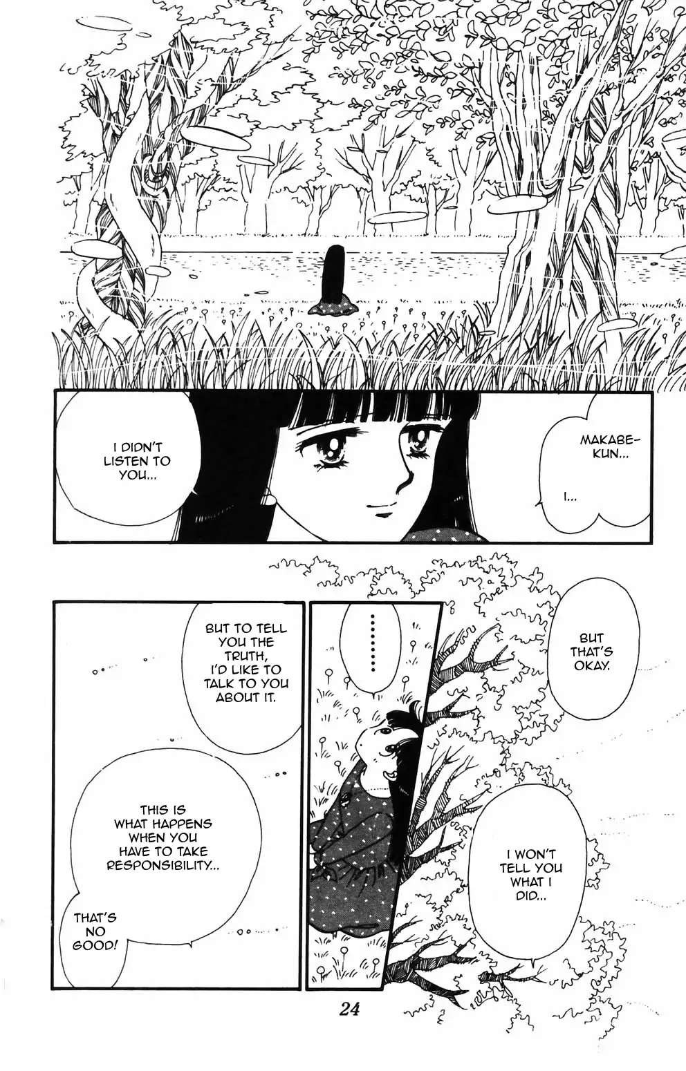 Tokimeki Tonight Chapter 84 page 22 - 