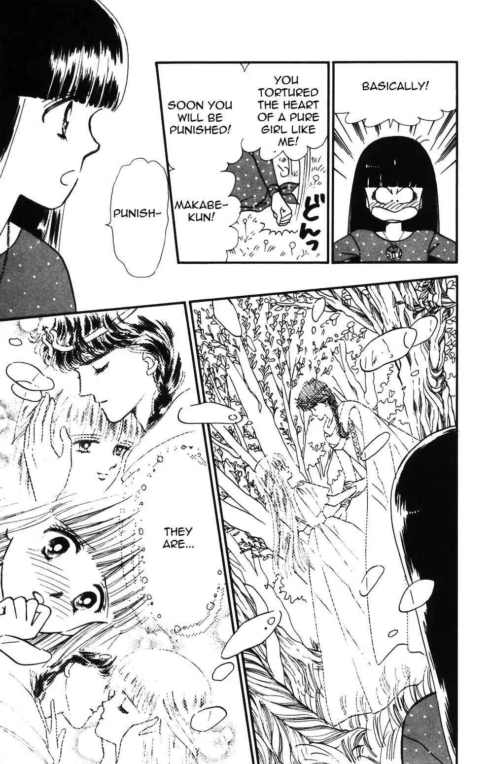 Tokimeki Tonight Chapter 84 page 23 - 