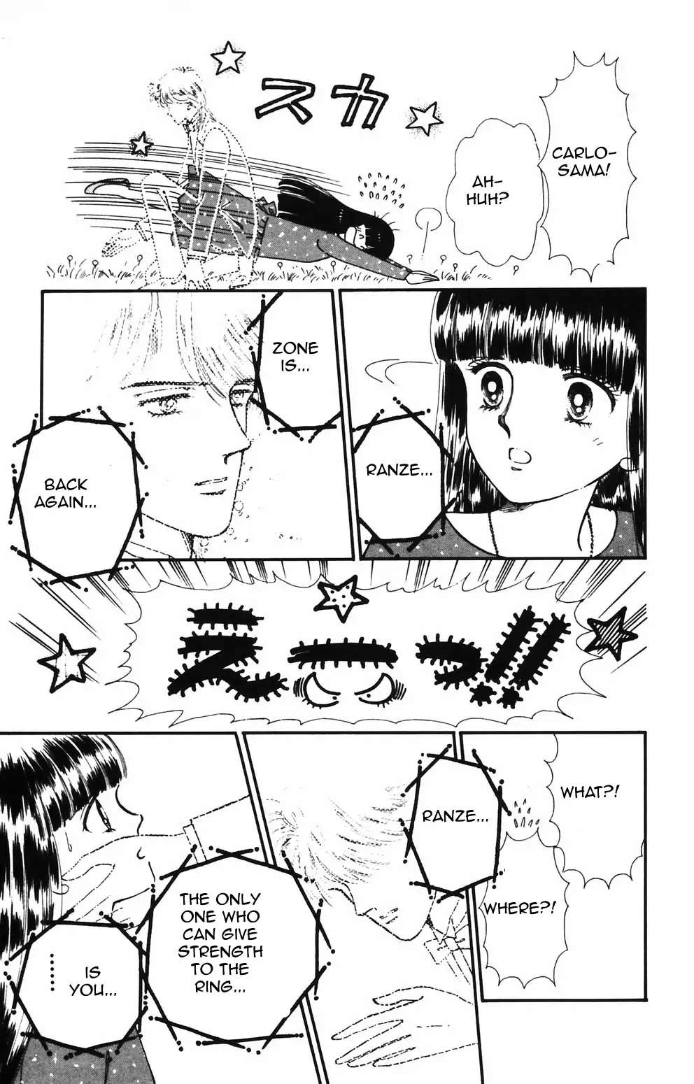 Tokimeki Tonight Chapter 84 page 25 - 