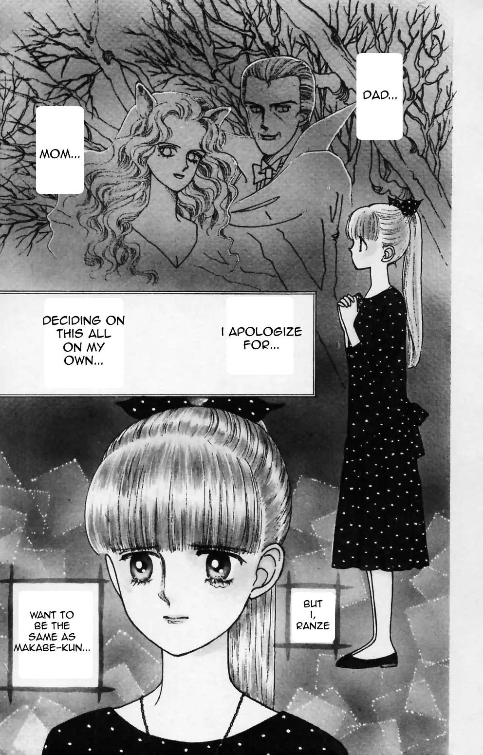 Tokimeki Tonight Chapter 84 page 4 - 