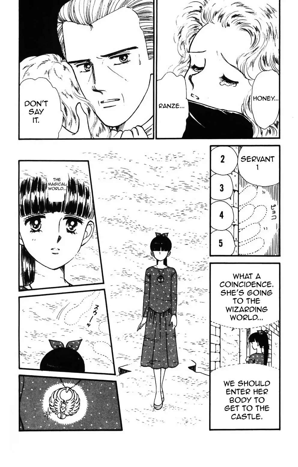Tokimeki Tonight Chapter 84 page 10 - 