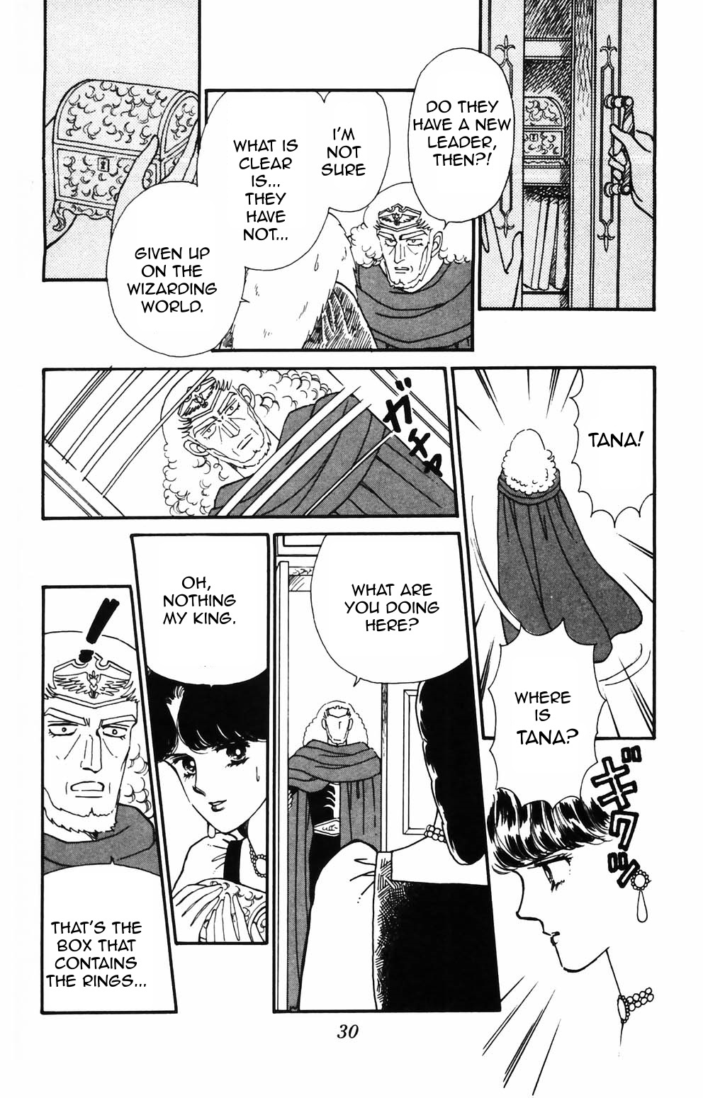 Tokimeki Tonight Chapter 85 page 2 - 