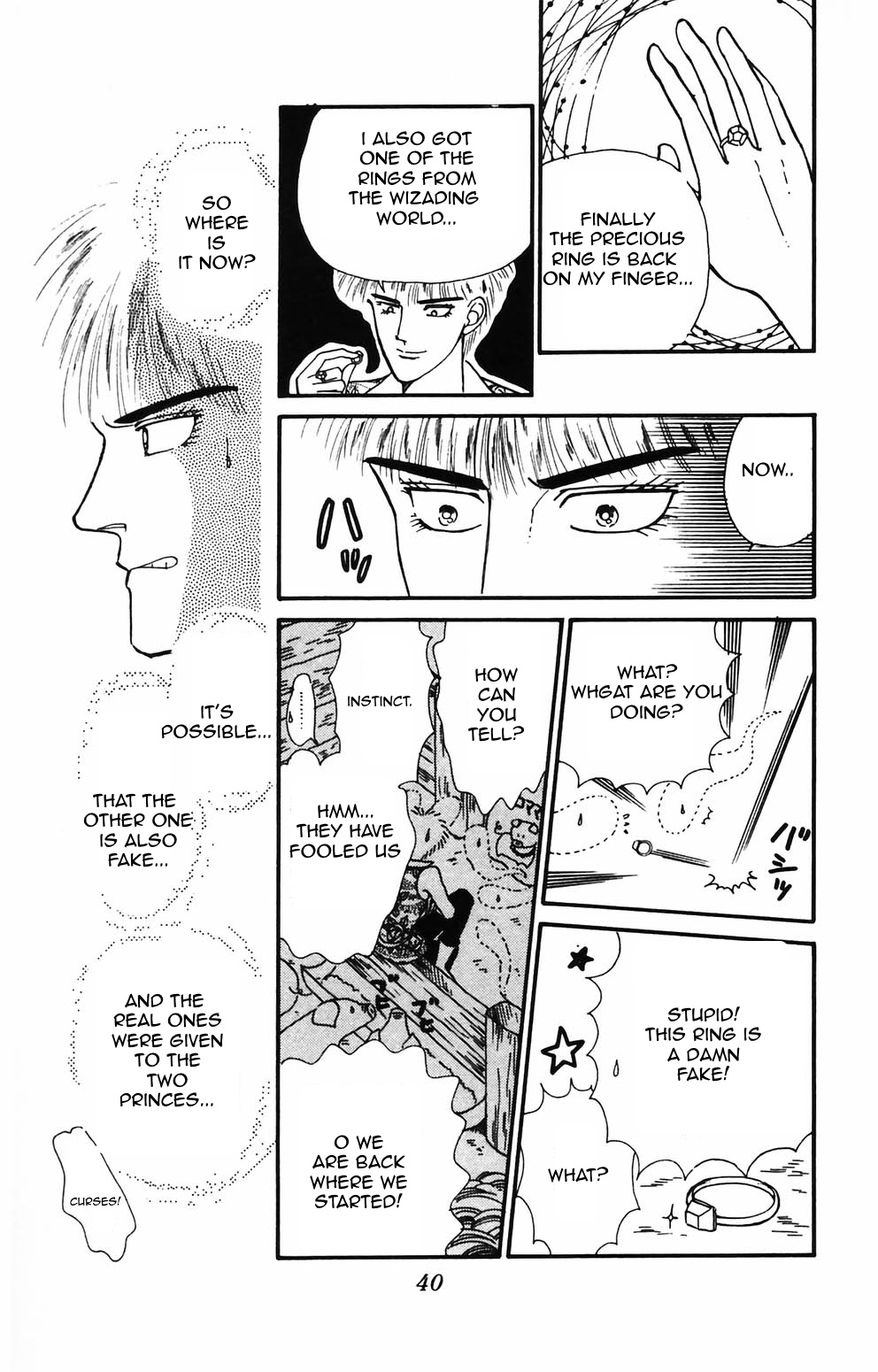 Tokimeki Tonight Chapter 85 page 12 - 