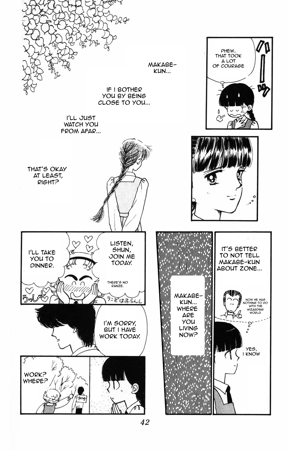 Tokimeki Tonight Chapter 85 page 14 - 