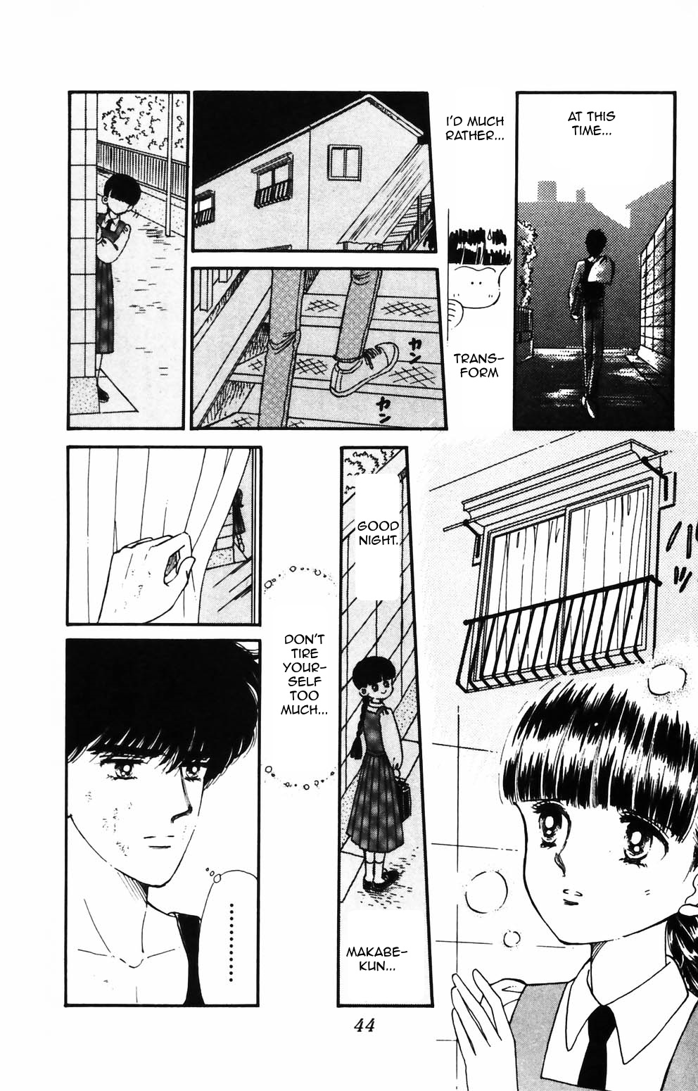 Tokimeki Tonight Chapter 85 page 16 - 