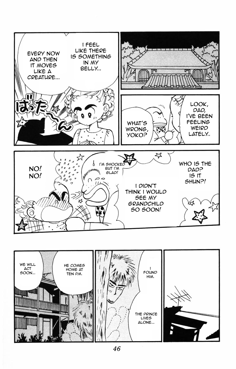 Tokimeki Tonight Chapter 85 page 18 - 