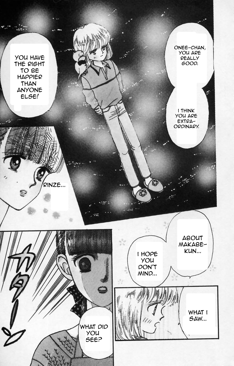 Tokimeki Tonight Chapter 85 page 21 - 