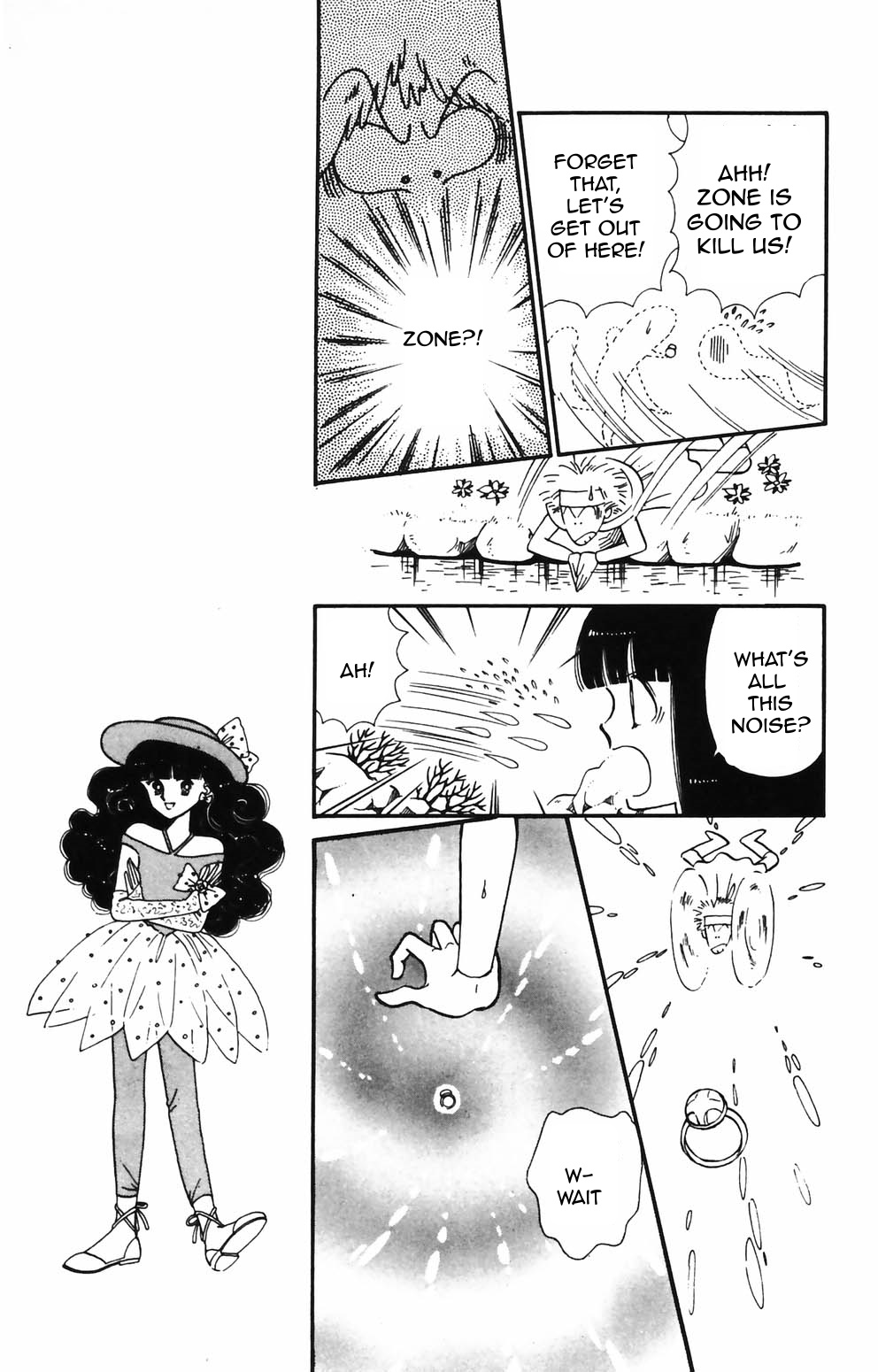 Tokimeki Tonight Chapter 85 page 5 - 