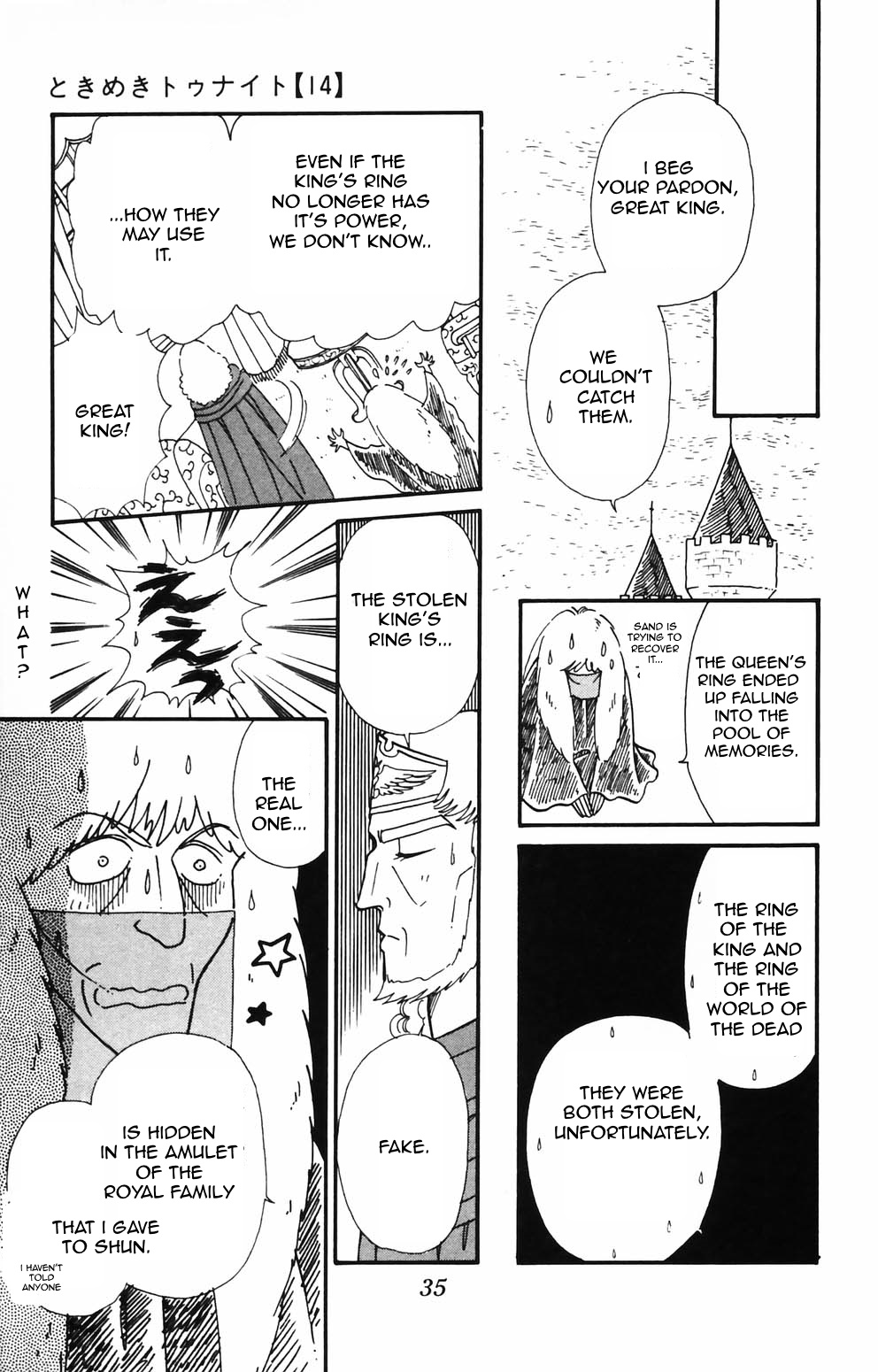 Tokimeki Tonight Chapter 85 page 7 - 