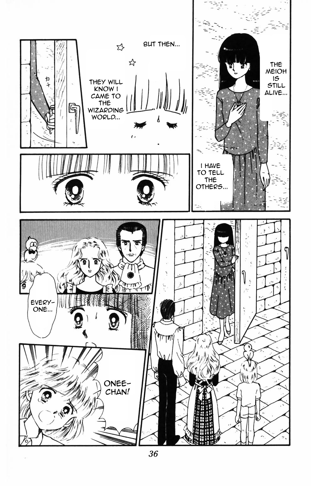 Tokimeki Tonight Chapter 85 page 8 - 