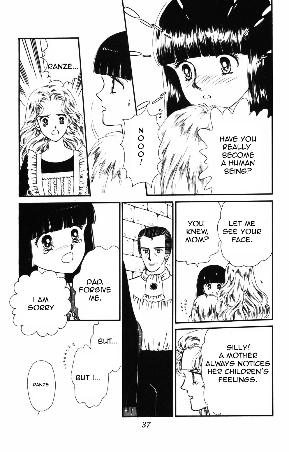 Tokimeki Tonight Chapter 85 page 9 - 