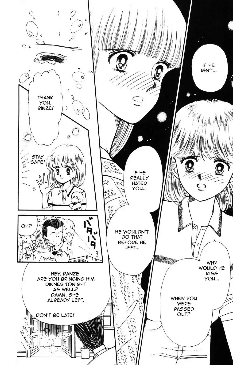 Tokimeki Tonight Chapter 86 page 1 - 