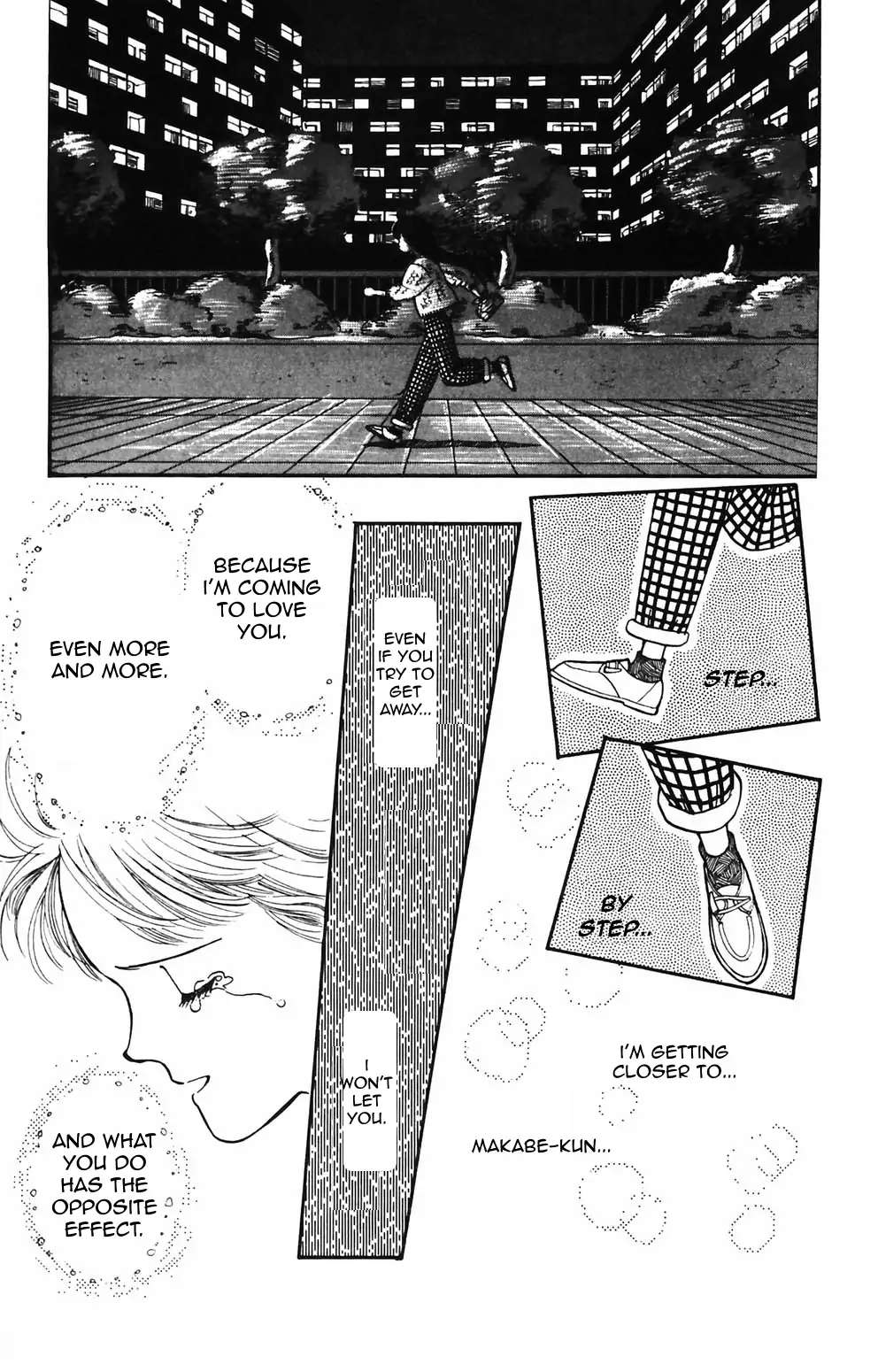 Tokimeki Tonight Chapter 86 page 2 - 