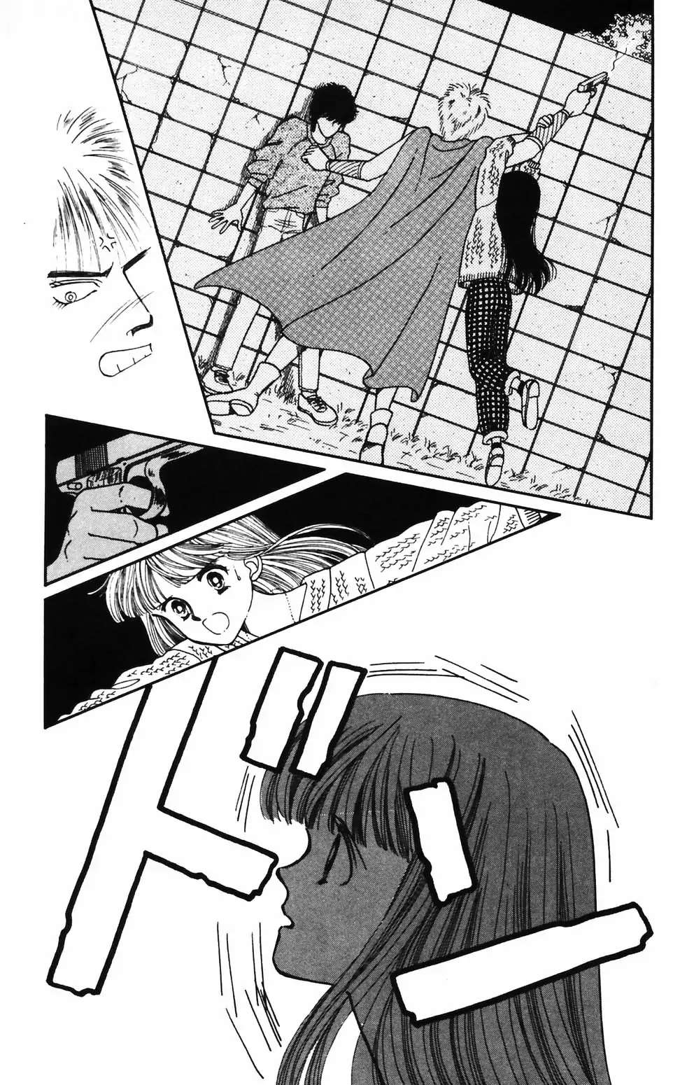 Tokimeki Tonight Chapter 86 page 12 - 