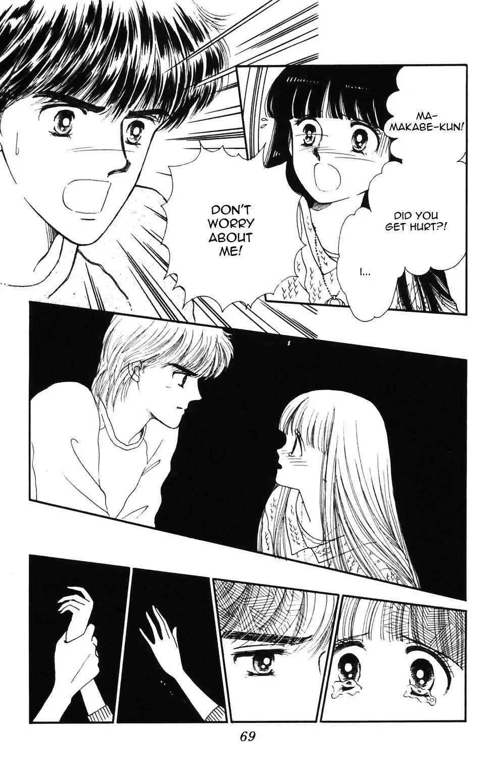 Tokimeki Tonight Chapter 86 page 16 - 