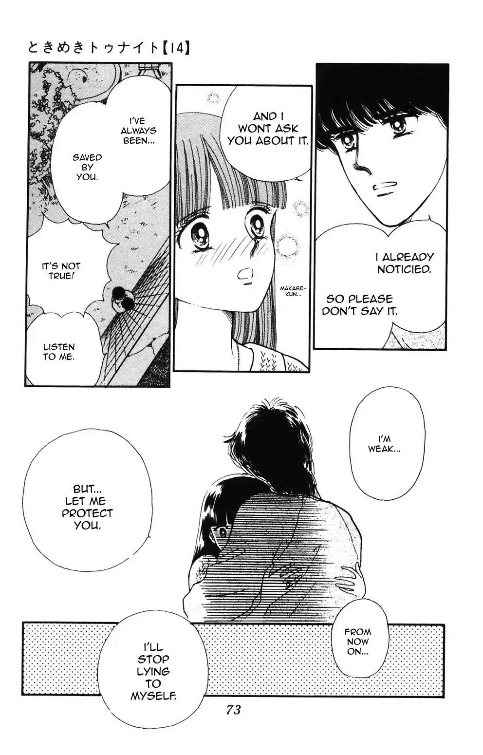 Tokimeki Tonight Chapter 86 page 20 - 
