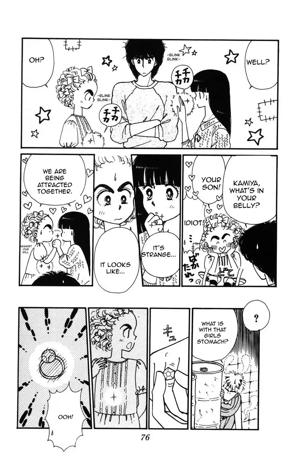 Tokimeki Tonight Chapter 86 page 23 - 