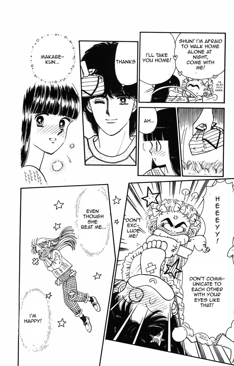 Tokimeki Tonight Chapter 87 page 1 - 